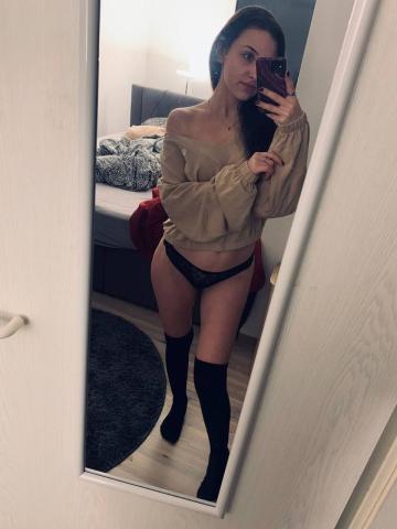 Галя