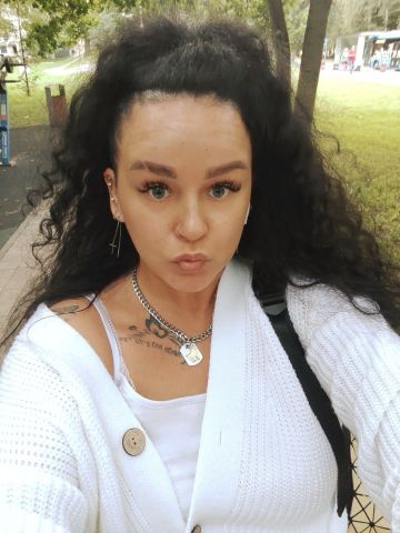 Ивона